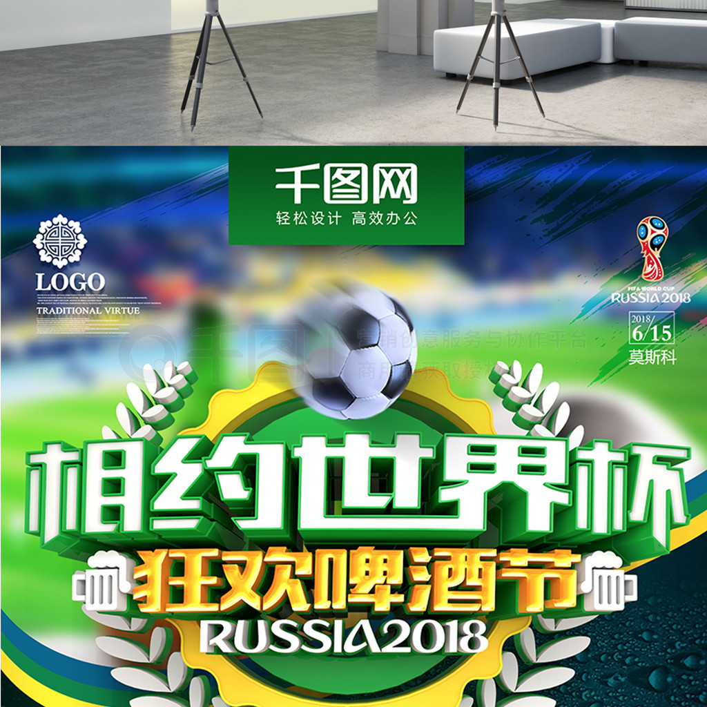 球员卡尔安