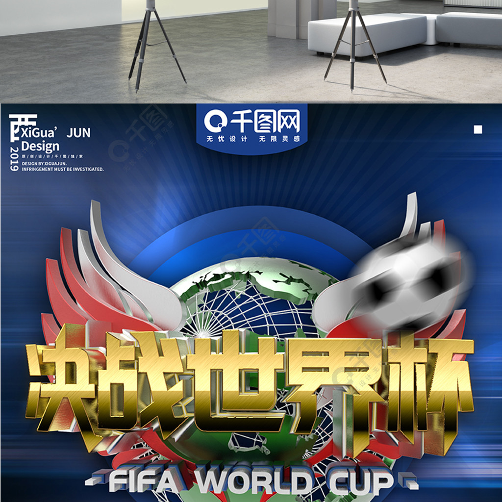 迅速崭露