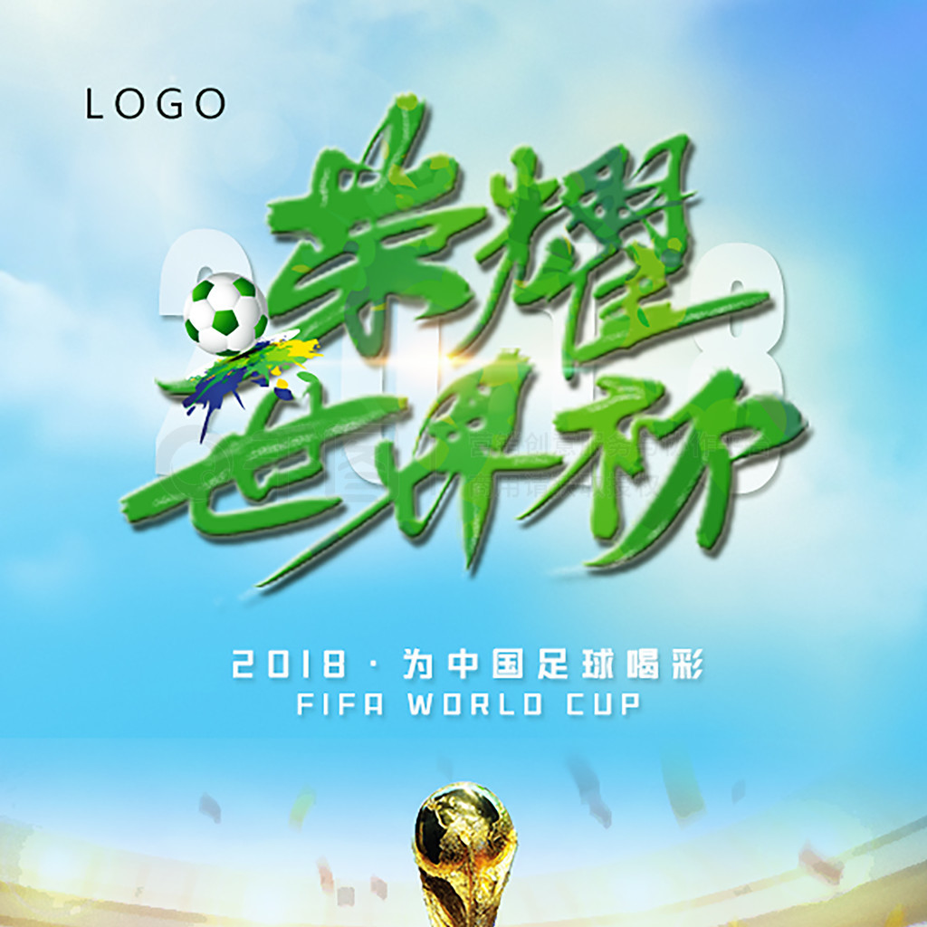 庸置疑而这