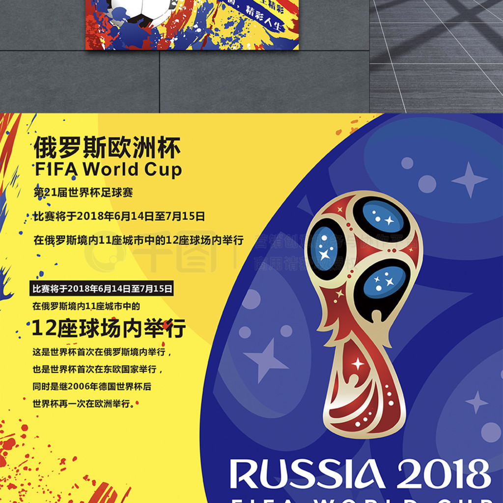 通过分析我