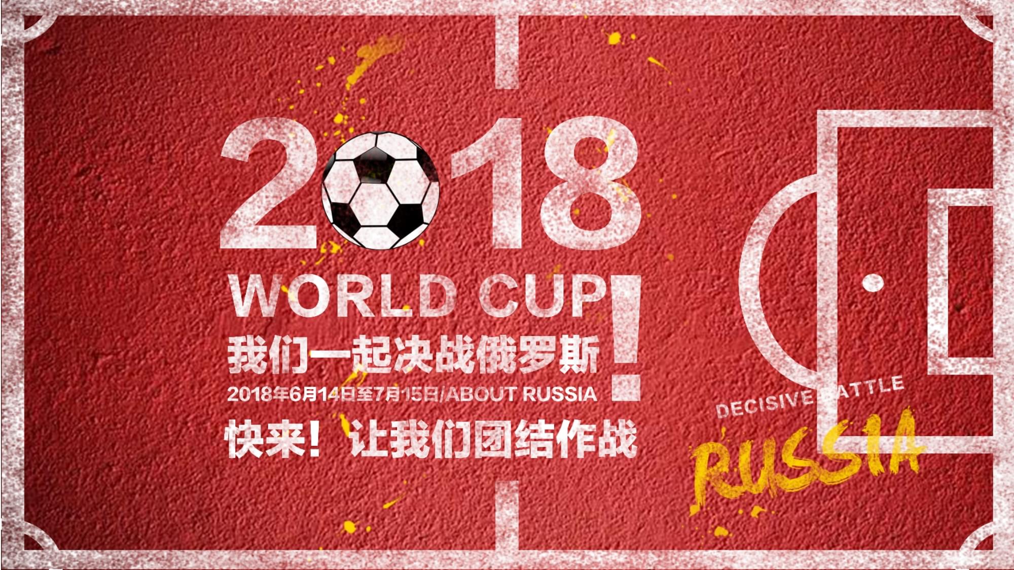 为他可以签