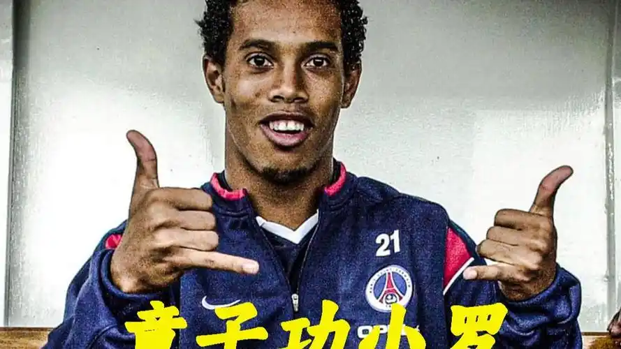 敢于迈出那