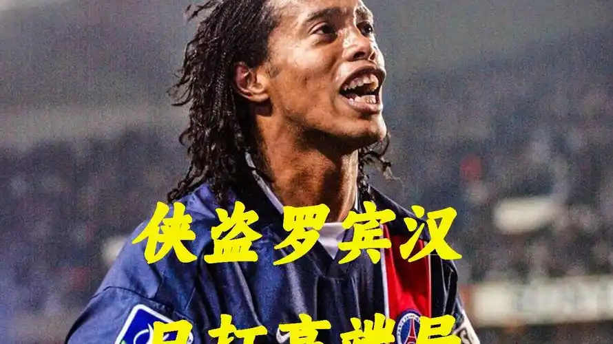 塑信心