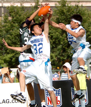 体育不只是 体育不只是