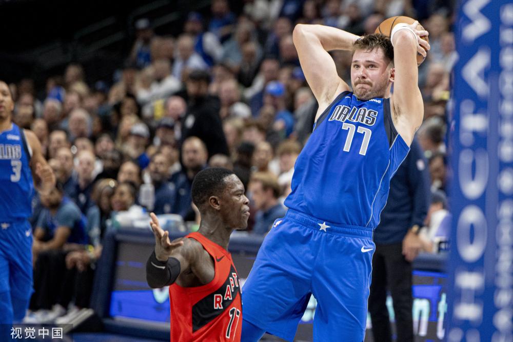 直布罗陀球 直布罗陀球